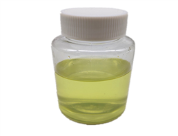 Ethyl butylacetylaminopropionate / IR3535