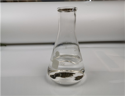 Methyl propyl carbonate