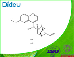 Quinine hydrochloride dihydrate USP/EP/BP