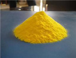 Aluminium Chloride