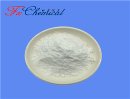 Nebivolol hydrochloride