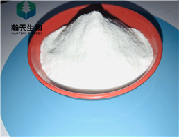 Chloroquine Diphosphate