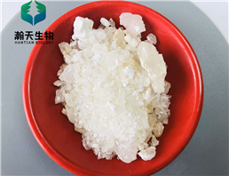 Docosyltrimethylammonium methyl sulphate