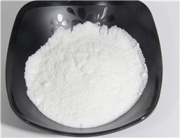 Ibuprofen arginine salt