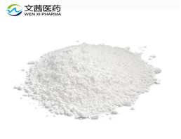 Tianeptine sodium salt