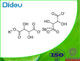 POTASSIUM ANTIMONY TARTRATE USP/EP/BP