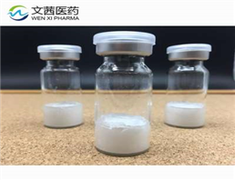 (3-Chloro-2-hydroxypropyl)trimethylammonium chloride solution