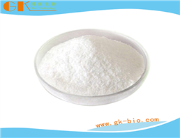 β-Cyclodextrin, sulfobutyl ethers, sodium salts