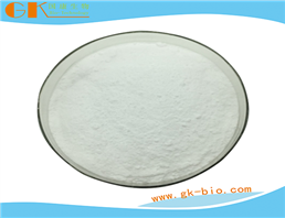 Tianeptine sodium salt