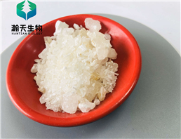 Docosyltrimethylammonium methyl sulphate