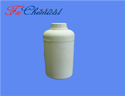 Ethyl all cis-5,8,11,14,17-Eicosapentaenoate (EPA)