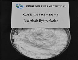 99% Levamisole hydrochloride Powder