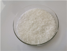 Quinine hydrochloride