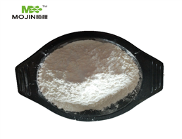 Sucrose benzoate