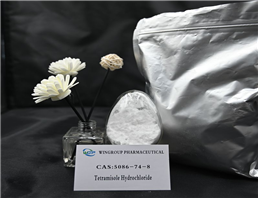 Tetramisole Hydrochloride