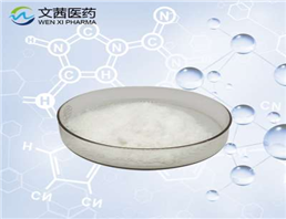 Rebeprazole sodium 117976-90-6