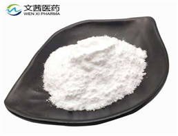 Sodium octadecyl fumarate