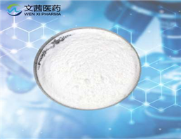 Sisomicin sulfate