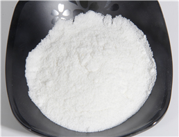 Ibuprofen arginine salt