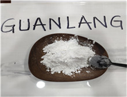 4-Trifluoromethylsalicylic acid