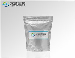 Terephthaloyl Chloride