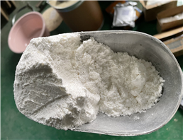 Cytidine-5-Monophosphoric Acid