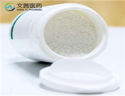 PIPERAZINE CITRATE