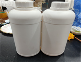 sodium N-methyl-N-(1-oxotetradecyl)aminoacetate