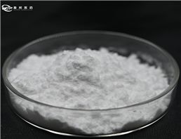 Pharmaceutical intermediates Pmk Powder