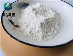 Shikimic acid