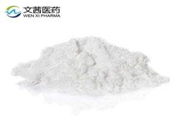 DL-3-HYDROXYBUTYRIC ACID SODIUM SALT