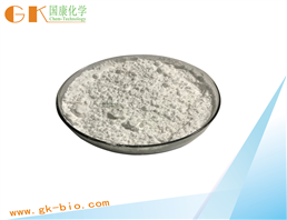 Dextromethorphan hydrobromide monohydrate