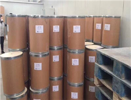 Clindamycin phosphate