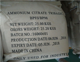 Tri ammonium Citrate