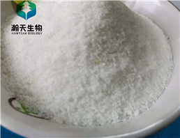 Sodium dimethyl 5-sulphonatoisophthalate