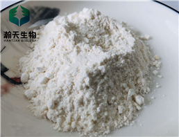 Shikimic acid