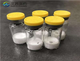 Calcium bis(2-hydroxy-4-(methylthio)butyrate)