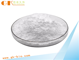 GUANFACINE HCL