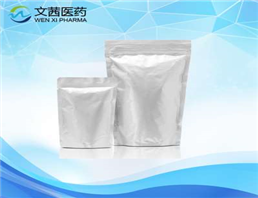 Stearic acid