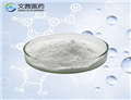 N,N-Di-n-octyl-3-oxapentanedioic Acid Monoamide pictures