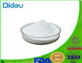 Josamycin propionate USP/EP/BP pictures