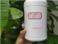 DMSO pictures