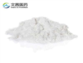 372-09-8 Cyanoacetic acid