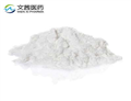 Butyrophenone, Phenyl n-propyl ketone pictures