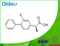 (S)-Flurbiprofen USP/EP/BP pictures