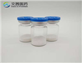 1,1-Dibromo-2,2-bis(chloromethyl)cyclopropane 90%, technical grade pictures