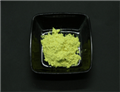 1-Chloro anthraquinone pictures