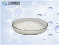1-Propenylmagnesium bromide solution 0.5 M in THF pictures