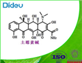 Oxytetracycline base USP/EP/BP pictures