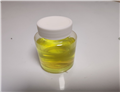 79-81-2 Vitamin a Palmitate Oil 